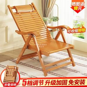 Fantasy Складное кресло из бамбука и дерева, модель classic, natural wood