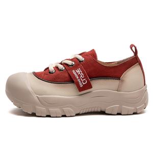 Нескользящие износостойкие низкие повседневные туфли для женщин Jay, Red