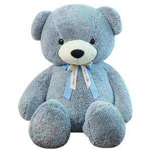 Xin Pei Xuan Плюшевая игрушка мишка extra large бежевый синий плюшевая кукла