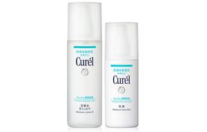 Набор увлажняющего лосьона с церамидами KERUN для защиты и увлажнения, успокаивающий и питающий, комплект из двух средств Curél