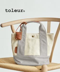 Сумка Toleur, цвет L.Gry