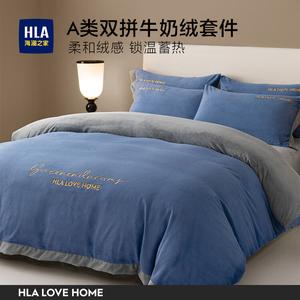 Hailan House Комплект постельного белья 1.5 м, 4 предмета, пододеяльник 2x2.3 м, цвет пинбянь [Bentley Blue + светло-серый]