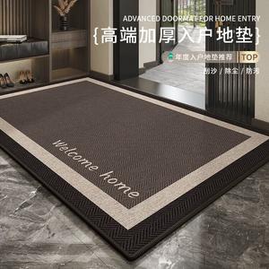 Budis Ковер 80х140 см для прихожей и лестницы в античном стиле, водоотталкивающий, нескользящий, режется