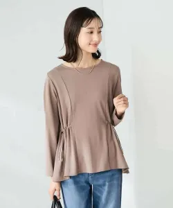 Футболка Avv, цвет Mocha