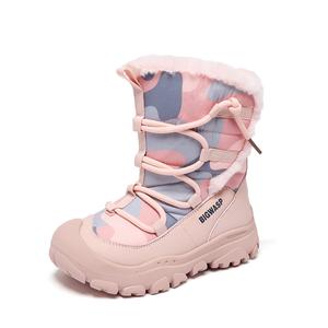 Нескользящие, легкие, амортизирующие, теплые детские ботинки. BIG WASP, розовый