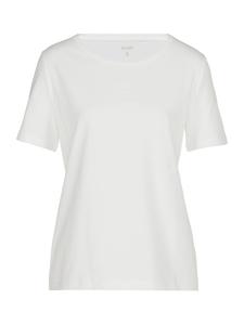 Рубашка JOOP! Cosy, белый