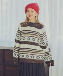 Свитер Studio Clip, цвет Multi Brown 03