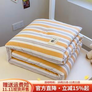 Boyang Одеяло 150х200 см, 2 кг, хлопок Синьцзян, цвет оранжево-серые широкие полосы