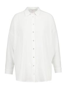 Блузка-рубашка бежевого цвета Studio Untold