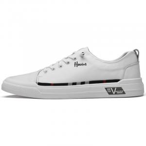 Кеды мужские, обувь для скейтбординга низкая белый Extravagant