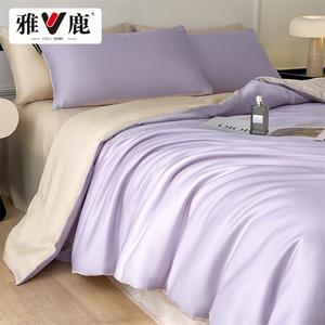 Yalu Комплект постельного белья 1,8 м, пододеяльник 2x2,3 м, цвет Jane Eyre - Starry Purple + Wutong Apricot