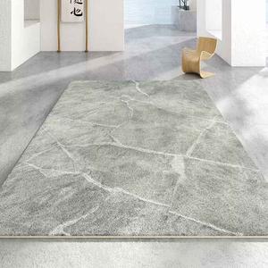 AOVOC Ковер 200х340 см Monega Second Generation Thick Version 05, для гостиной/спальни, в стиле ваби-саби, современный минимализм, толстый
