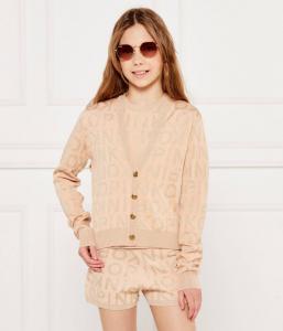 Кардиган Loose fit Pinko Up, желтый