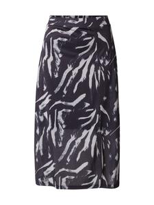 Юбка ABOUT YOU Samira, серый