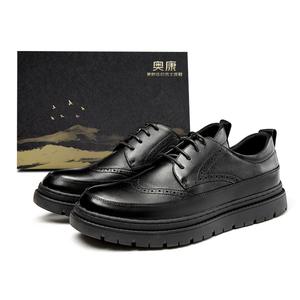 Мужские туфли AOKANG черные низкие (в коробке)