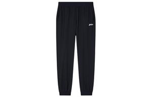 Вязаные спортивные штаны Joma женские, серые