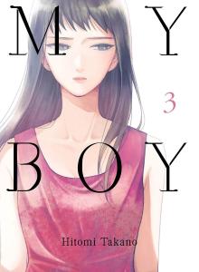Манга My Boy Manga Volume 3