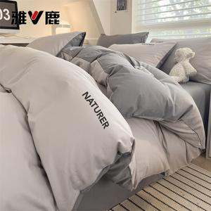 Yalu Комплект постельного белья 4 предмета, простыня 200 см, пододеяльник 220x240 см