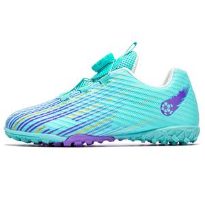 Футбольные бутсы детские, нескользящие, износостойкие, дышащие, с низким верхом QIUTEXIONG, белый