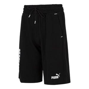 Шорты power 11 inch shorts 'black' Puma, черный
