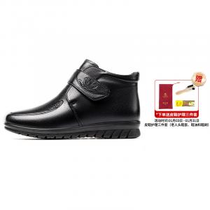 Ботильоны женские черный Laorentou