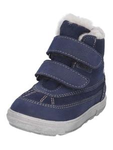 Ботильоны в море PEPINO