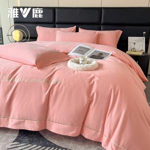 Yalu Комплект постельного белья 1,8 м, 4 предмета: пододеяльник 200x230 см, простыня на резинке, 2 наволочки, 100% хлопок, сатин, цвет Yuyanfen