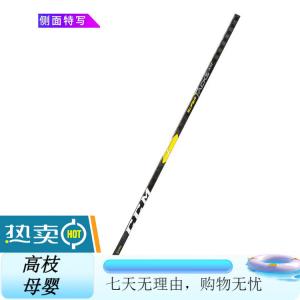 CCM Клюшка для хоккея TAKS AS1, AS1 жесткость 95/P28, для правой руки