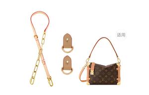 Сумка через плечо из коровьей кожи Единичная покупка Аксессуары Ремешок для сумки Унисекс Сумка из растительного дубления Lan Bao Fan