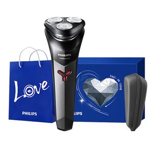 Rotary razors full body washable portable, набор для бритья, улучшенный подарочный комплект PHILIPS