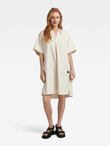 Длинное платье G-Star, кремовый