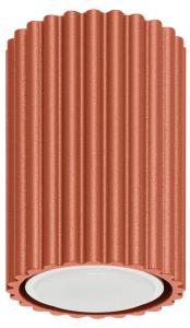 Потолочный светильник Sollux Lighting Karbon, красный