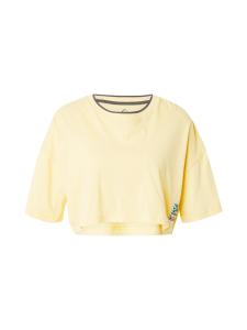 Рубашка QUIKSILVER, светло-желтый