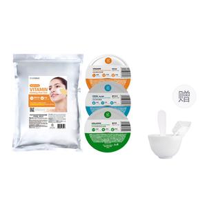 Маска для лица vitamin brightening от liu linjie, отшелушивающая, успокаивающая, увлажняющая, против темных кругов, 1000 г LINDSAY