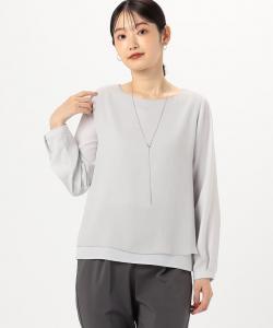 Блузка в многослойном стиле (с длинными рукавами) Comme Ca Ism, цвет Light Gray