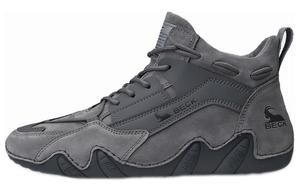 Абразивоустойчивые противоскользящие высокие повседневные ботинки мужские BECK, Песочный