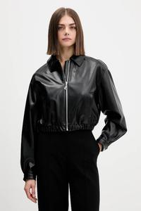 Синяя куртка Hugo Blue