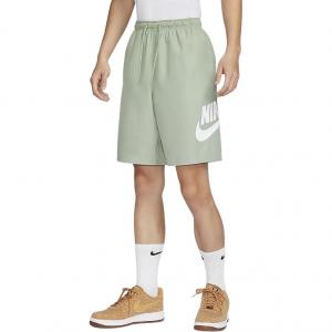 Клубные повседневные шорты мужские Horizon Green/White Nike, зеленый