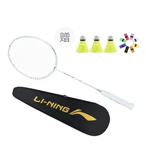 LINING Полноуглеродная бадминтонная ракетка атакующего типа с утяжеленной головкой, жесткий стержень, начальный уровень, белый