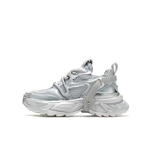 Износостойкие массивные кроссовки Women's HR, серебро