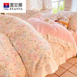 FUANNA Комплект постельного белья 1.2, 3 предмета, пододеяльник 150x200 см