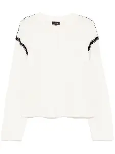 Толстовка с контрастной отделкой Tout A Coup, нейтральный