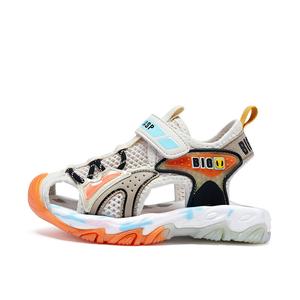 Детские сандалии для начальной школы Big Wasp, бежевый