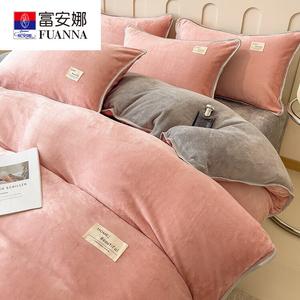 FUANNA Комплект постельного белья 4 предмета, 180 см, двусторонний флис, светло-розовый + светло-серый