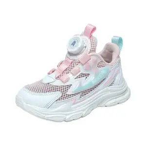 Кроссовки детские с низким верхом и противоскользящим покрытием ABC KIDS, розовый