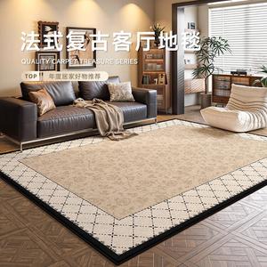 Y U-LIVE Ковер 300×400 см для гостиной/спальни в винтажном стиле, моющийся, waterproof, stain-resistant, с двухсторонним цветочным узором