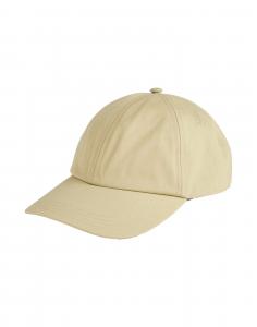 Бейсболка Burberry, серо-зеленый