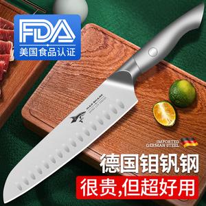 Mad Shark Мини-нож-секач San De, кухонный нож для нарезки, нож для фруктов и суши