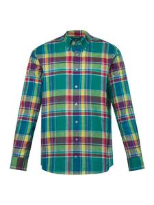 Рубашка Boston Park Hemd, цвет karibikgrün