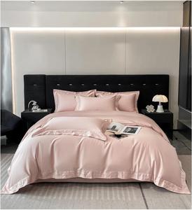YUSIWOAL Комплект постельного белья из египетского хлопка 100S с вышивкой Pink